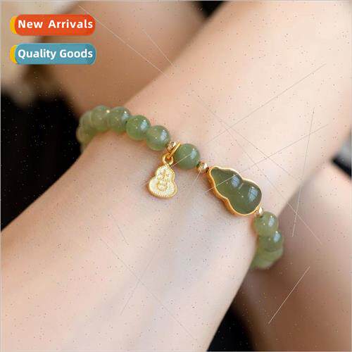 Bracelet Fortune Gold Jade Gourd Ancient Jade Green HJewelry
