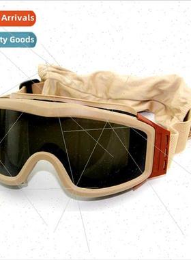 Forces Explosion Proof Bulletproof Desert Locust Shooting Ta