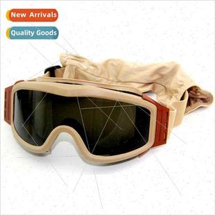 Forces Explosion Proof Bulletproof Desert Locust Shooting Ta