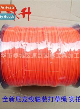 Mower accessories wire/sawtooth imported haying rope