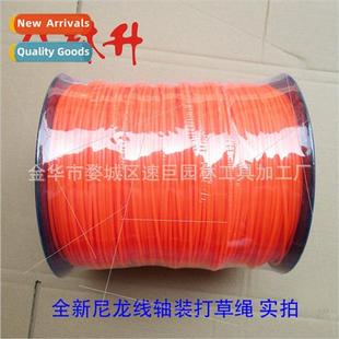 Mower accessories wire/sawtooth imported haying rope