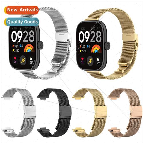 适用watch 4 milanese strap Redmi watch4 metal milanese snap