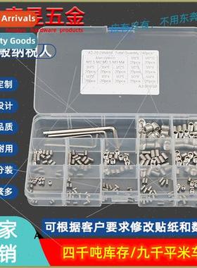 240pcs M3 4 5 6 8 Stainless Steel 304 Hexagon Socket Set Scr