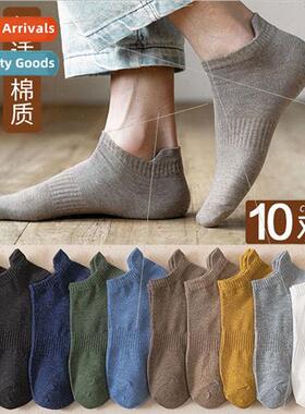 Socks mens short socks spring and summer low-top boat socks