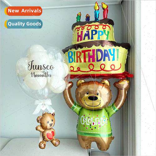 New bear tray cake balloon children birthday party decoratio