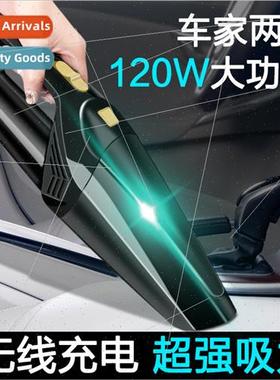 Cordless Car Vacuum Cleaner适用Home Use Handheld Convenient