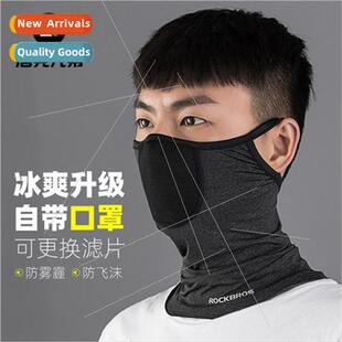 PM2.5 Ice lk Sunscreen Mask Magic Bandana Interchangeable Fi