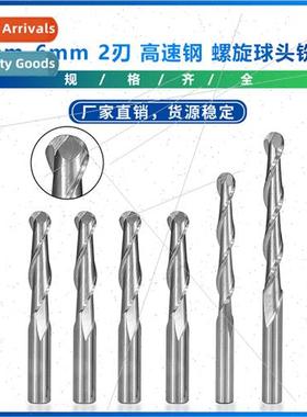 New 4mm-6mm 2 flute high speed steel spiral ball end milling