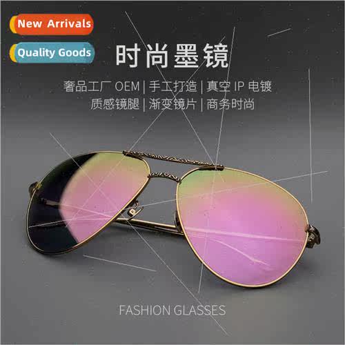 new retro oval sunglasses Europe nd double beam sunglasses p