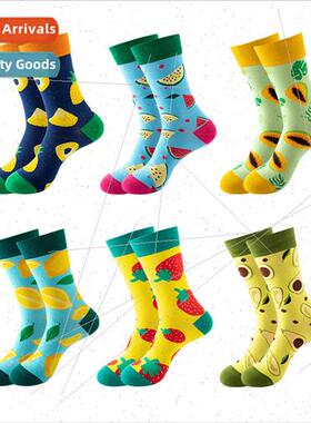 New set fashion nd socks fru pattern design tide socks fall