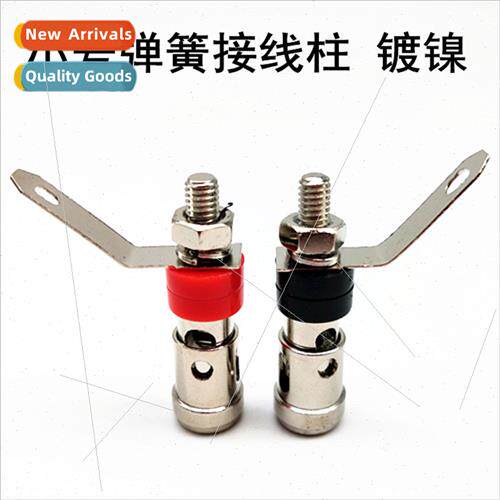 ckel-plated press type small spring terminal block Speaker a