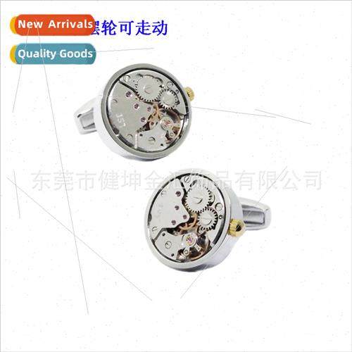 Mechanical Watch Movement Cufflinks Gold Color Shank Winding