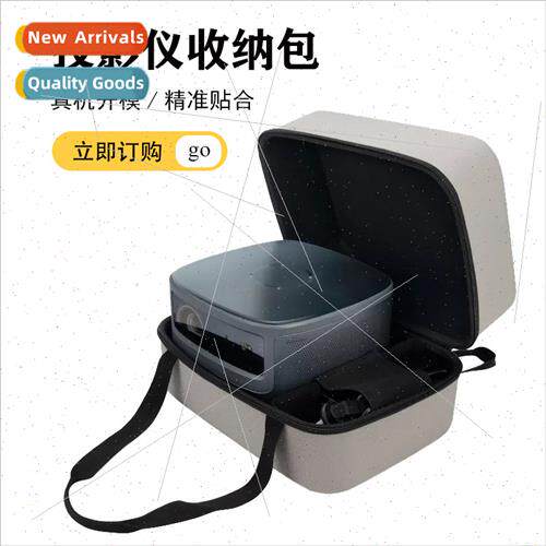 Polaroid projector organizer New GIMI H3S eva collection sto