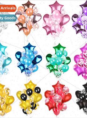 18 inch 14PC aluminium film balloon set with pearl sequins r