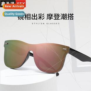 Fashion one-piece rimless glasses men nd fashion sunglasses