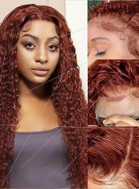Europe center parted long curly hair African bang head wig H