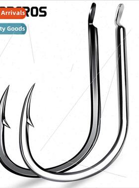 LUYA Hooks Marusei Barbed Sea Hooks Crooked Beak Long Shank