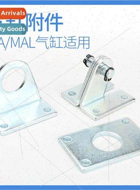 Cylinder Accessories Complete MA/MAL Bracket 32 Mini 25 Stan