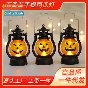 New Halloween kerosene lamp portable pumpkin lamp skull deco