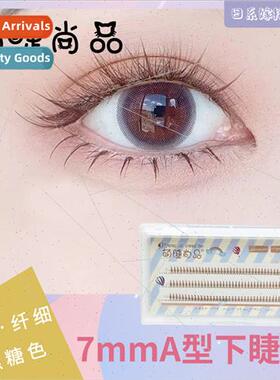 Caramel A-hair Lower Eyelash Segmented Duo Hair ngle Cluster