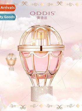 Fantasy  Playland Perfume Oriental Floral Notes Lasting Frag