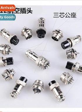 Male chassis connector Airline plug socket GX12-3 pole conne