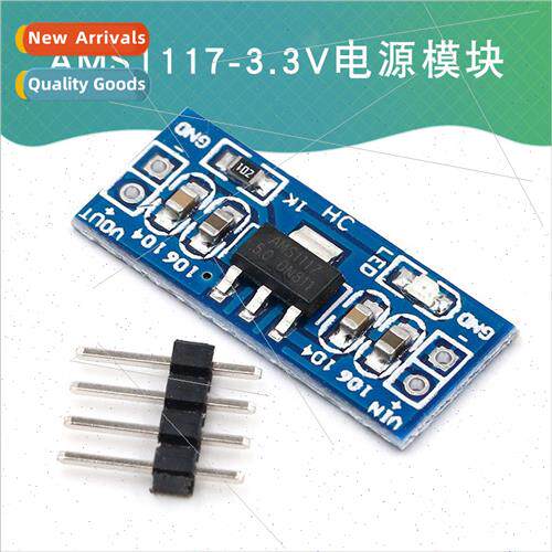 3.3V Power Module AMS1117-3.3V 5V Power Module Unsoldered Pi