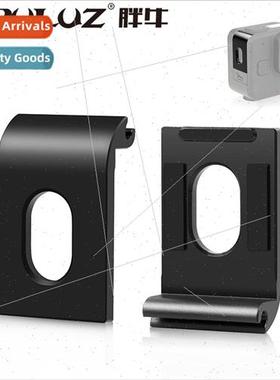 Metal Dust Protection Side Cover适用gopro Hero11 Black Mini