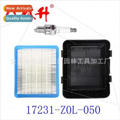Air filter GCV135 GCV190 GCV160 Air filter cover 17231-Z0L-0