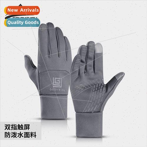 2022 warm cycling gloves men and women fall and winter outdo