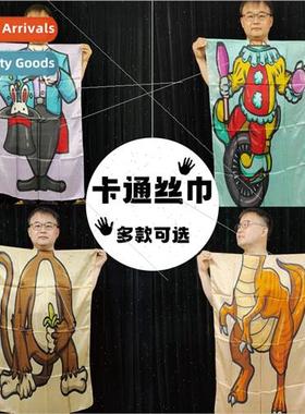 Funny silk cartoon silk scarf change children scom permance