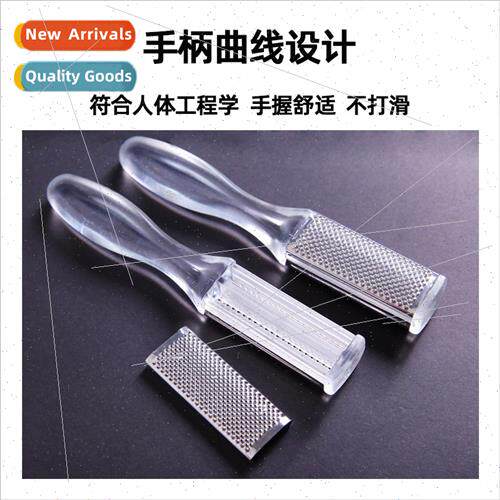 Foot grinding talisman foot rubbing board stone to foot skin