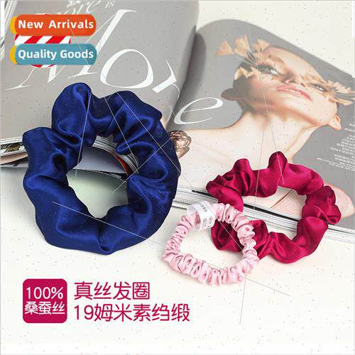 19mm silk hair band hair rope new head flower mulberry silk