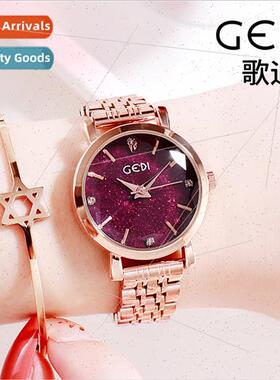 Star Women Watch Fashion Girls Wrist Watch High Value Hundre