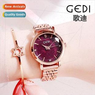Star Women Watch Fashion Girls Wrist Watch High Value Hundre