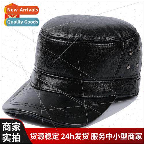 Leather hat male middle-aged elderly outdoor winter elderly