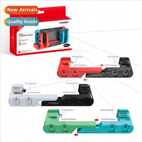 Swch OLED charging base j-con left right small handle chargi
