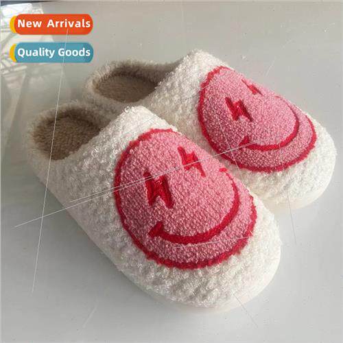 2023 new cotton slippers cartoon big smiley face lightning e