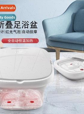 Folding footbath Automatic constant temperature heating foot