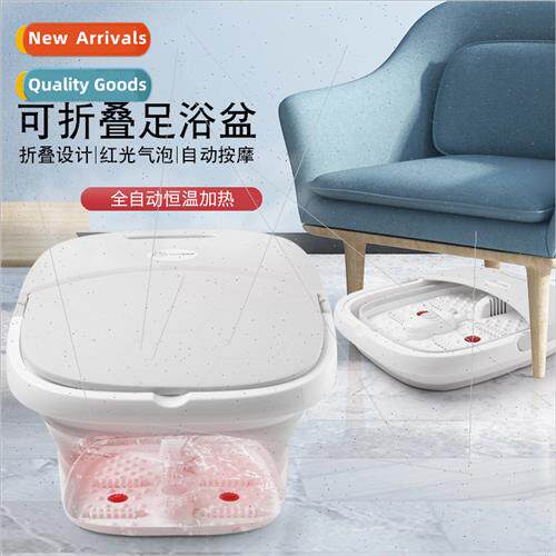 Folding footbath Automatic constant temperature heating foot