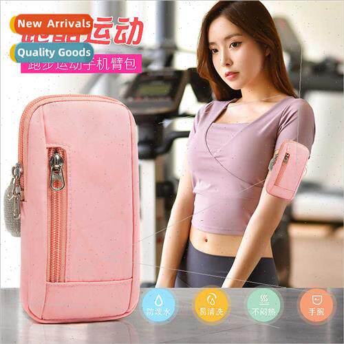 Running cell phone arm bag outdoor cell phone bag 适用men wo
