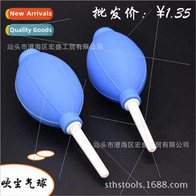 Disassembled Accessories Laptop Cell Phone Cleaning Aid Repa