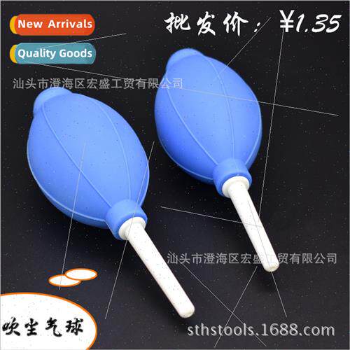 Disassembled Accessories Laptop Cell Phone Cleaning Aid Repa