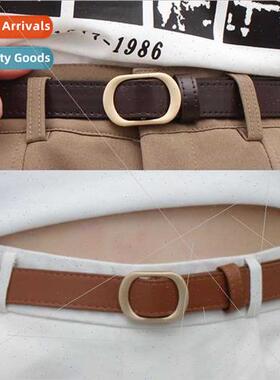 Korea new no punch hole holeless belt female decorative simp