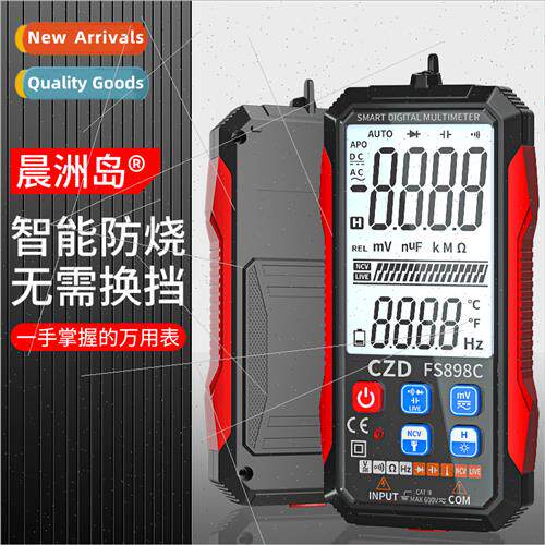 Rechargeable multimeter electrician maintenance large screen