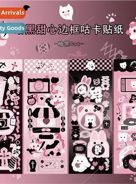 D32 Dark Sweetheart Series Guca Guca Plate Stickers Laser Bi