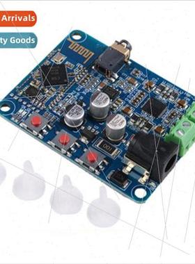 Bluetooth Speaker Bluetooth Digal Amplifier Wireless Receive