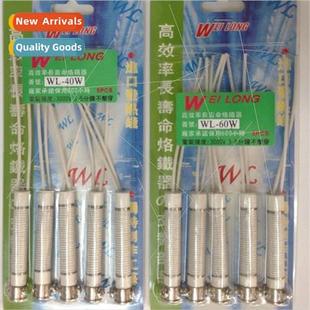 heat soldering 5pcs 60W boxe core external heating mica iron