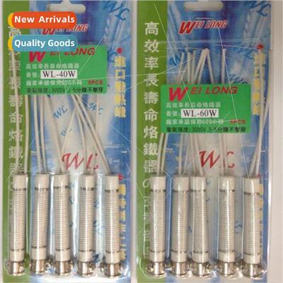 mica 60W external heat soldering iron heating core 5pcs boxe