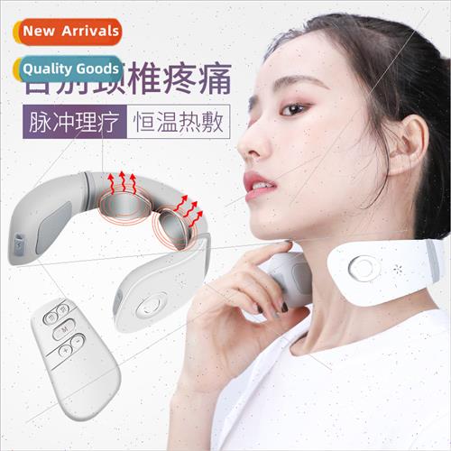 Cervical spine massager electric pulse shoulder neck therape